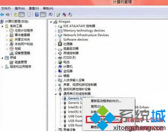 WIN10专业版系统怎么手动扫描硬件驱动的方法 WIN10专业版系统怎么手动扫描硬件驱动的方法