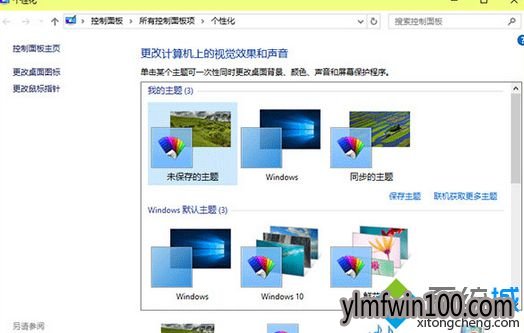 WIN10专业版系统怎么手动扫描硬件驱动的方法 WIN10专业版系统怎么手动扫描硬件驱动的方法