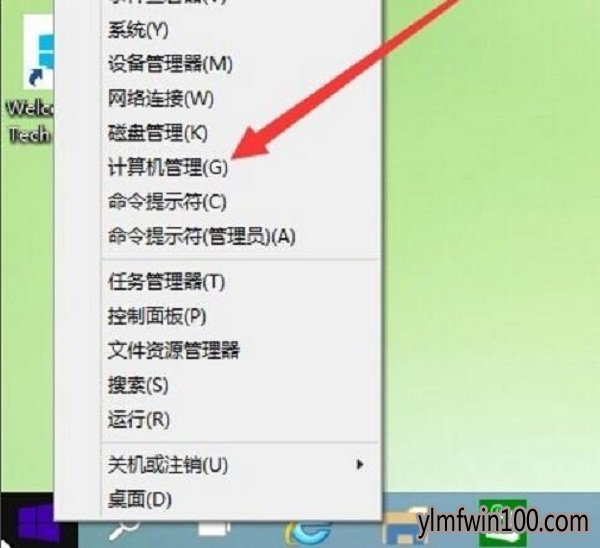 ����ľ��windows10ϵͳ�����ѽ���ime��ô�죿