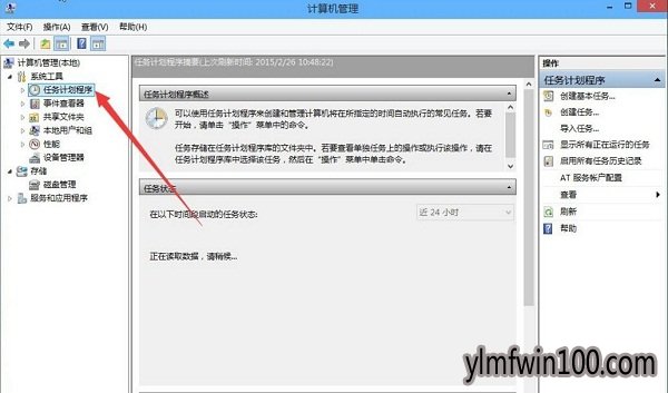 ����ľ��windows10ϵͳ�����ѽ���ime��ô�죿