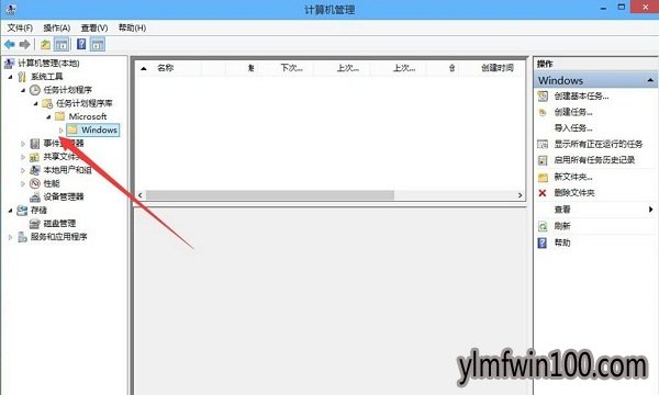 ����ľ��windows10ϵͳ�����ѽ���ime��ô�죿