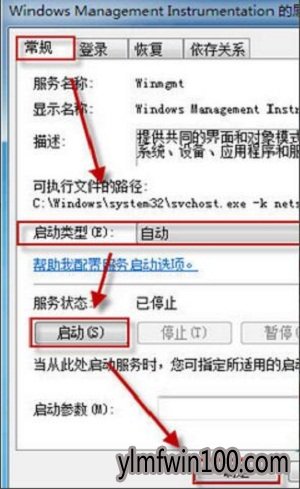 win10רҵ�氲ȫ���ķ�����ô����