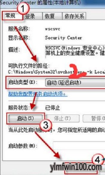����ľ��windows10װ����ϵͳ�޷�����Windows��ȫ���ķ�����ô�죿