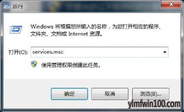 ����ľ��windows10װ����ϵͳ�޷�����Windows��ȫ���ķ�����ô�죿