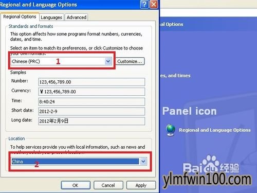winxpϵͳ���أ�WinXP x64 sp2ԭ�澵�� 4afbfbedab64034f55513fb2afc379310b551de1.jpg