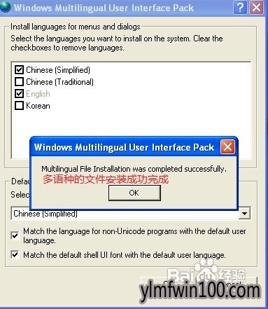winxpϵͳ���أ�WinXP x64 sp2ԭ�澵�� 4ec2d5628535e5dd2778586b76c6a7efce1b622a.jpg