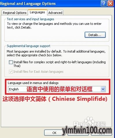 winxpϵͳ���أ�WinXP x64 sp2ԭ�澵�� 203fb80e7bec54e78e49e7aab9389b504ec26ad9.jpg