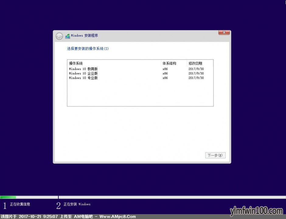 Windows10 16299.15/רҵ��/��ҵ��/������ xx.jpg