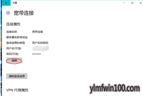 ����ľ��windows10ϵͳ���Կ�����ô��������