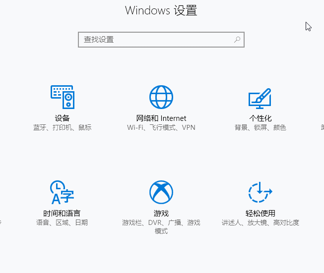 ����ľ��windows10ϵͳ���Կ�����ô��������