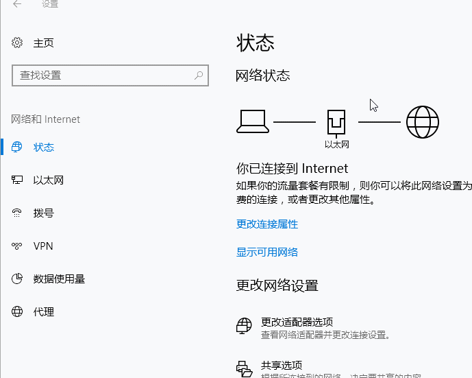 ����ľ��windows10ϵͳ���Կ�����ô��������