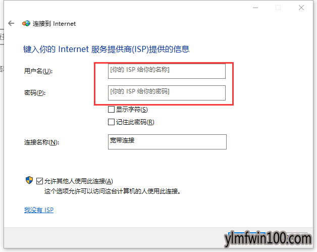 ����ľ��windows10ϵͳ���Կ�����ô��������