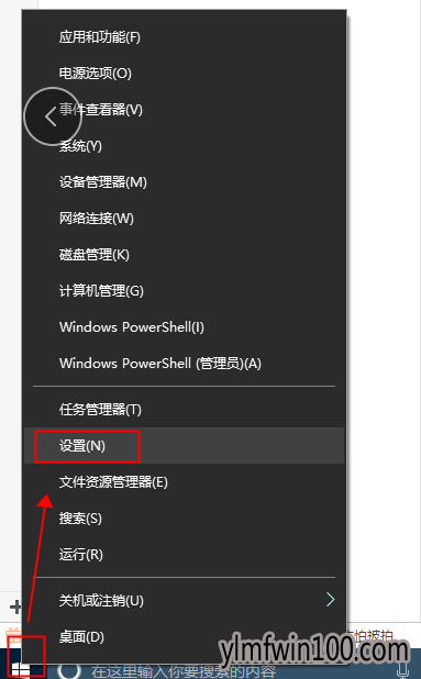 ����ľ��windows10ϵͳ���Կ�����ô��������