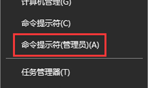 windows10װ����ϵͳ��ô�鿴���Ե���������