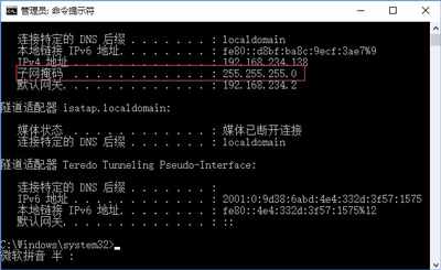 windows10װ����ϵͳ��ô�鿴���Ե���������
