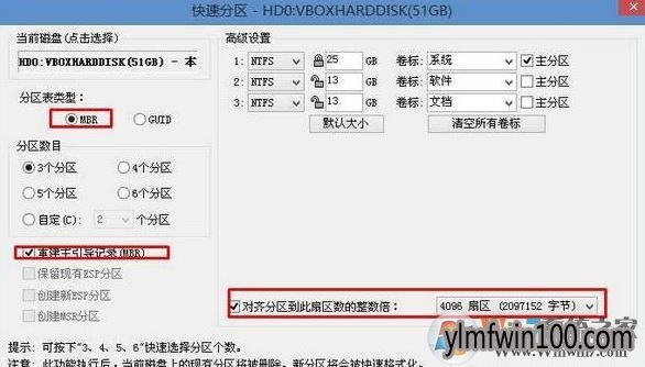 联想yoga700 11如何安装win7系统|联想yoga700 11U盘安装win7的方法