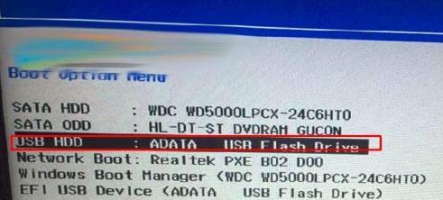 联想yoga700 11如何安装win7系统|联想yoga700 11U盘安装win7的方法
