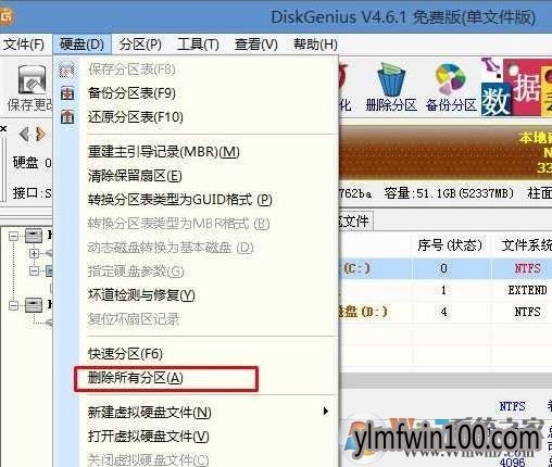 联想yoga700 11如何安装win7系统|联想yoga700 11U盘安装win7的方法