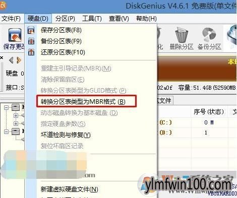 联想yoga700 11如何安装win7系统|联想yoga700 11U盘安装win7的方法