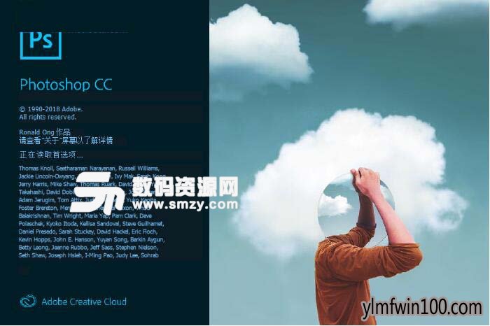 Adobe Photoshop cc 2019 ע������ƽⲹ���̳̣�