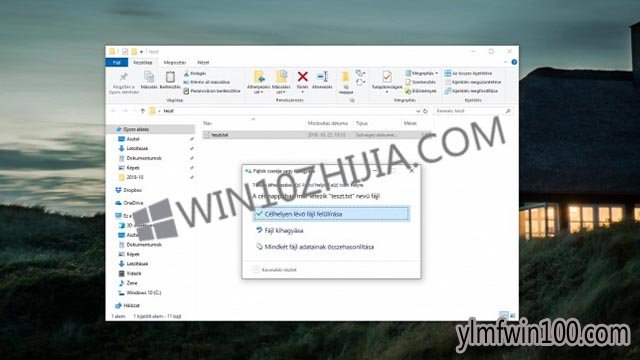 Windows10系统1809可能会再次出现数据丢失问题
