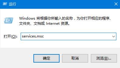 Win10系统电脑下安装打印机提示0x0000002错误怎么办