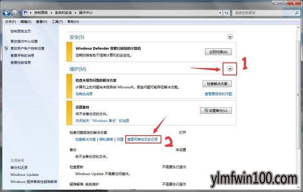 win7ϵͳ����������ʾ����0x000000d1��ô���