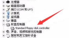 win7系统电脑频繁出现驱动器未就绪怎么办?