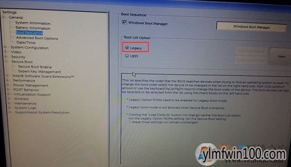 戴尔alw15c怎么改装win10系统?戴尔alw15c怎么安装win10系统的方法