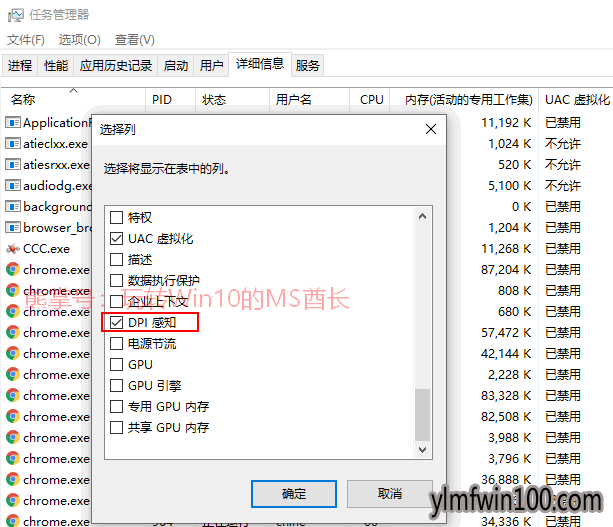 好消息:Win10 19H1新特性可卸载更多内置应用