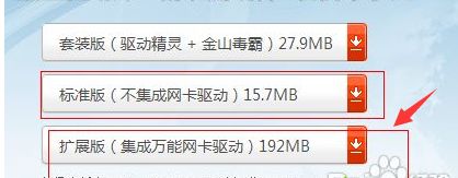 Windows10רҵ��ϵͳ������ô���ؼ�ʹ����������