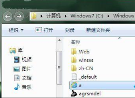 雨林木风win7系统电脑怎么设置一键启动应用程序的方法 雨林木风win7系统电脑怎么设置一键启动应用程序的方法