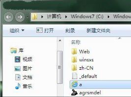雨林木风win7系统电脑怎么设置一键启动应用程序的方法 雨林木风win7系统电脑怎么设置一键启动应用程序的方法