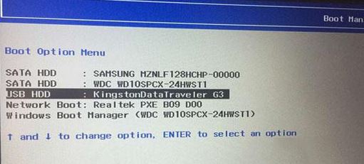 联想E42-80怎么装win7?联想E42 80重装win7系统的方法