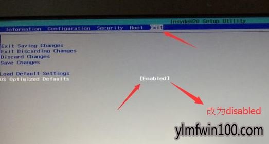 联想E42-80怎么装win7?联想E42 80重装win7系统的方法