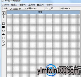 win7���ֳ�����ô�򿪣���δ�win7ϵͳ���ֳ���ķ���