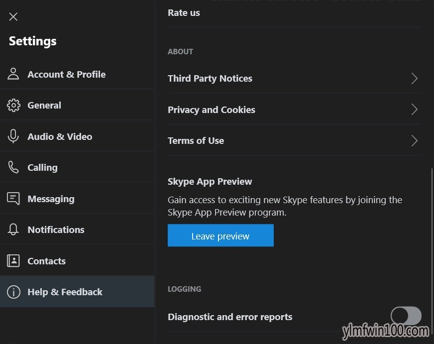 Windows10系统电脑怎么加入Skype Insider预览计划的方法