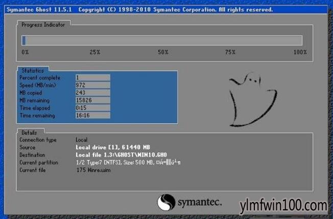 雨林木风WIN7旗舰版开机提示kavbootc.sys如何解决?