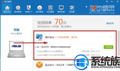 ����win7װ����ϵͳ������ô��װ��������������