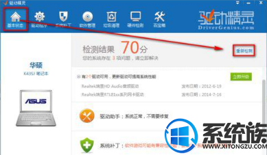 ����win7װ����ϵͳ������ô��װ��������������
