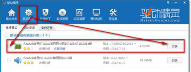 ����win7װ����ϵͳ������ô��װ��������������