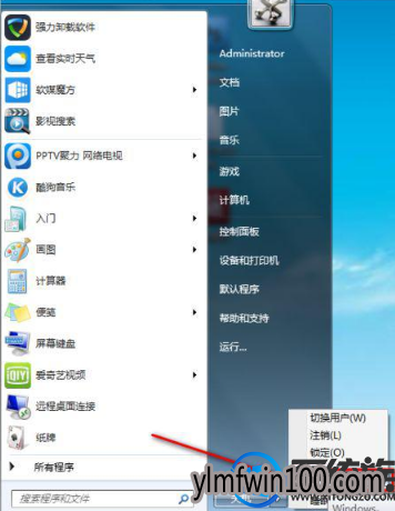 ����win7װ����ϵͳ������ô��װ��������������