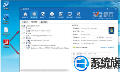 ����win7װ����ϵͳ������ô��װ��������������
