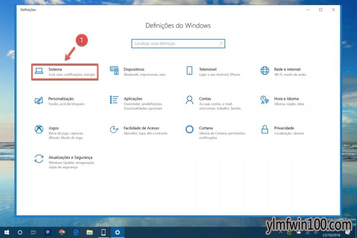 雨林木风Windows10系统怎么彻底关闭麦克风