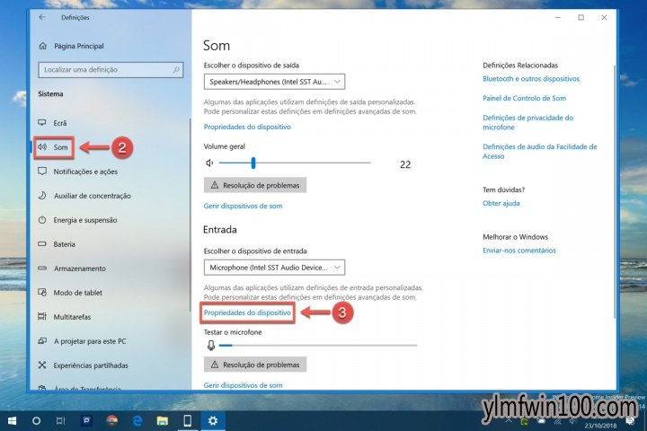 雨林木风Windows10系统怎么彻底关闭麦克风