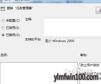װ����WIN7ϵͳ������ô���������������