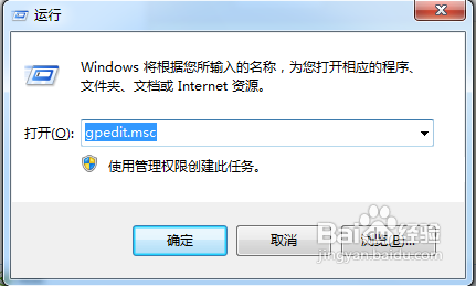 װ����WIN7ϵͳ������ô���������������