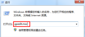 WIN7旗舰版电脑如何将窗口颜色还原到最初状态的方法 WIN7旗舰版电脑如何将窗口颜色还原到最初状态的方法