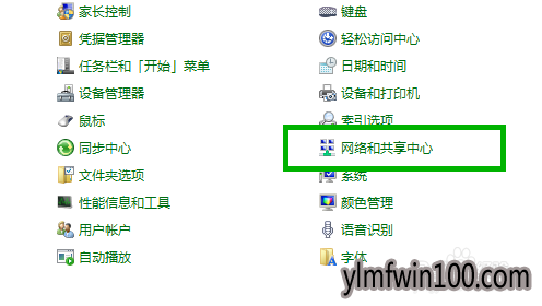 ������ϵͳWin7��������ô��ι�����ӡ���Ľ̳�