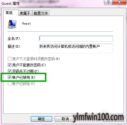 ������ϵͳWin7��������ô��ι�����ӡ���Ľ̳�